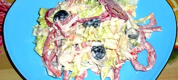 Салат по-мексикански