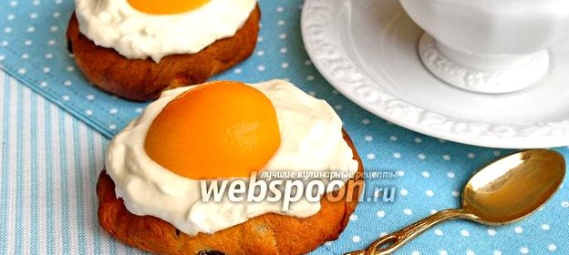 Булочки «Глазуньи»