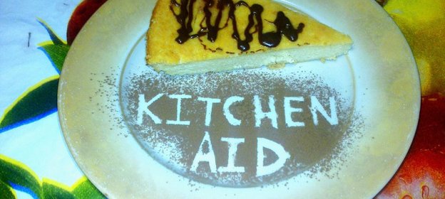 Запеканка Как в детском саду