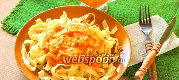 Соус из тыквы для макарон