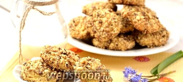 Кукурузно-ореховое печенье с изюмом