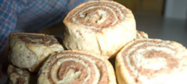 Печенье День и ночь