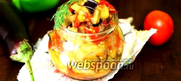 Чатни из баклажан