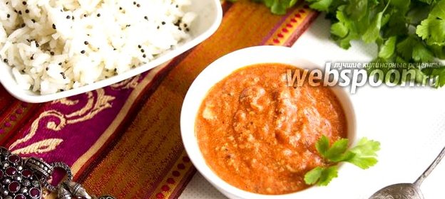 Томатный чатни