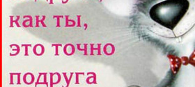 Салат из морского языка с анчоусами и омарами