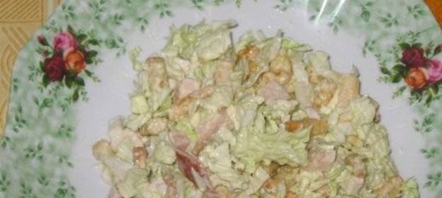 Салат Мой Цезарь