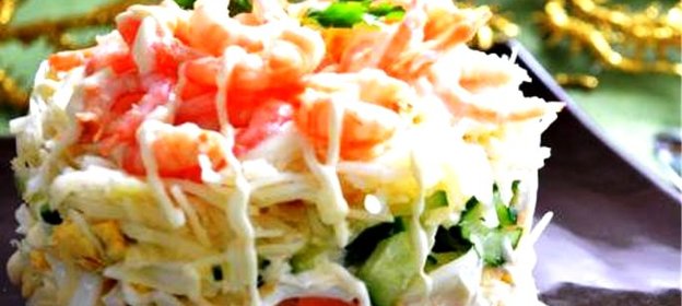 Салат слоями из красной рыбы