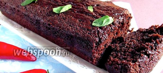 Мексиканский шоколадный кекс