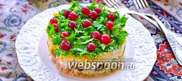 Салат «Костромское болото»