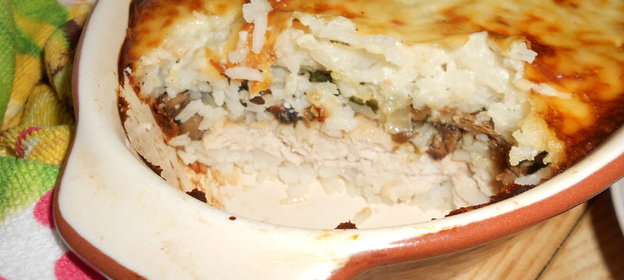 Запеканка с рисом Индика Gold,грибами и курицей