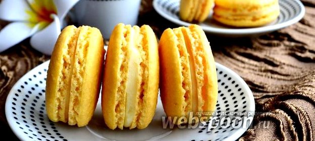 Лимонное печенье macarons