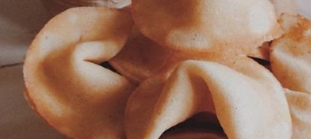 Печенье с предсказаниями (пожеланиями, комплиментами)