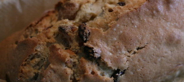 Восточный кекс