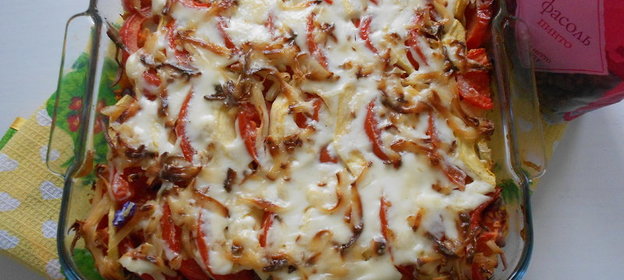 Овощная запеканка с фасолью