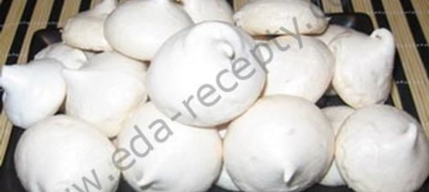 Домашнее безе