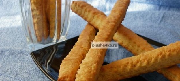 Печенье на рассоле