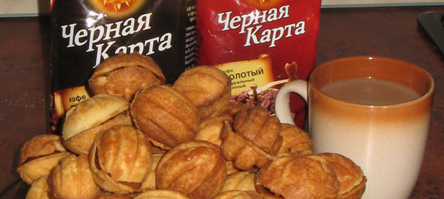 Печенье орешки