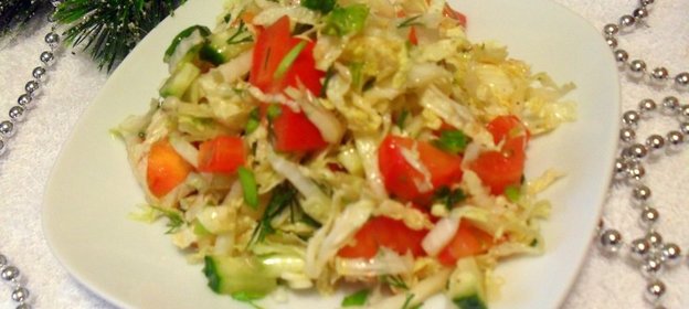 Салат из свежих овощей