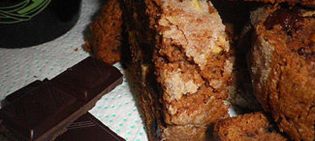 Шоколадное бискотти с фундуком