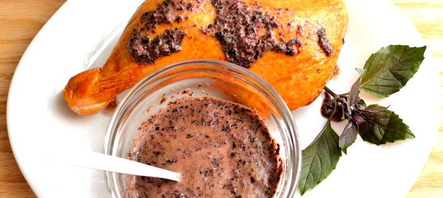 Соус из базилика