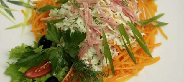 Салат Прованский от ОКЕЙ