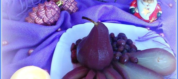 Пьяная груша с клюквой