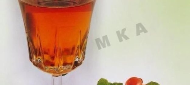 Домашнее вино из шиповника