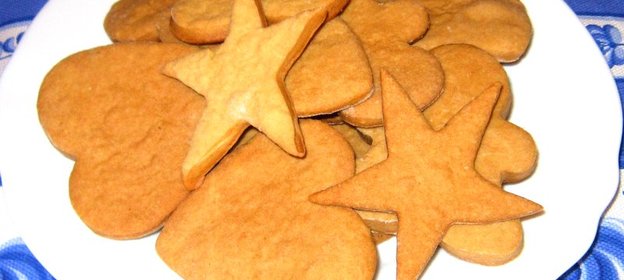 Печенье на рассоле