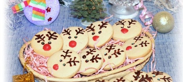 Печенье «Рождественские олени»