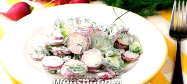 Салат с редисом и огурцами