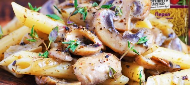 Паста Фламбе с лесными грибами