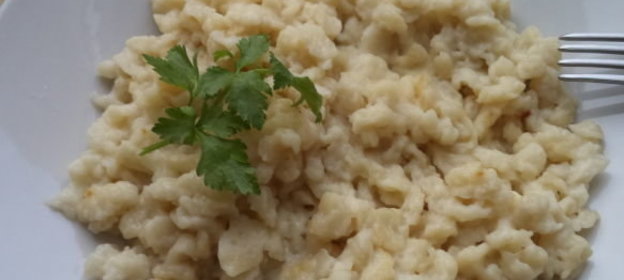 Приправа томатная острая