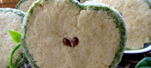 Печенье Зелёное яблоко