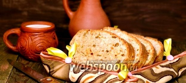 Хлеб с сыром Чеддер и вяленым сладким перцем