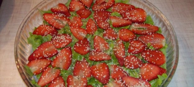 Пикантная клубничка