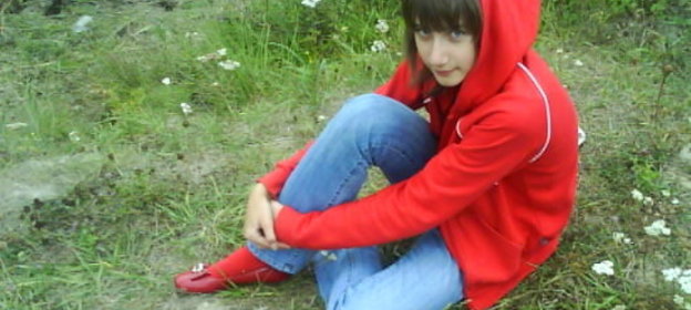 Тыквенный соус