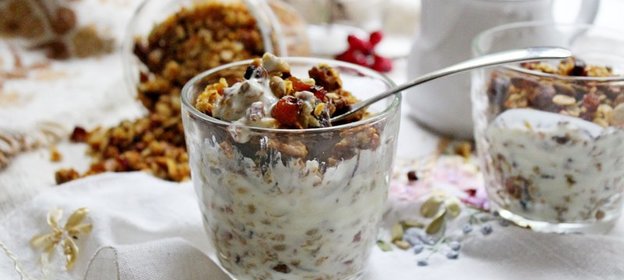 Гранола с тыквой