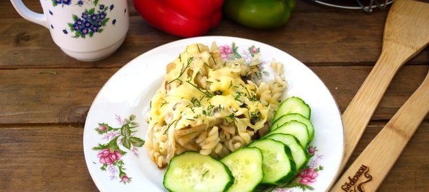 Макароны с грибами в духовке