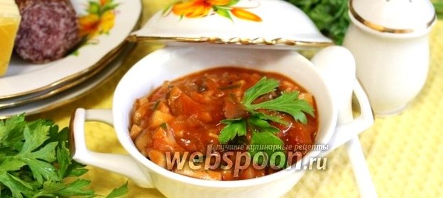 Соус охотничий