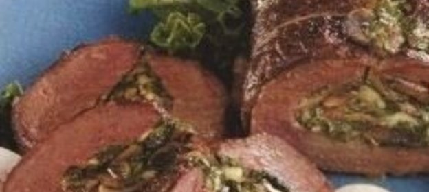 Зразы свиные с майораном