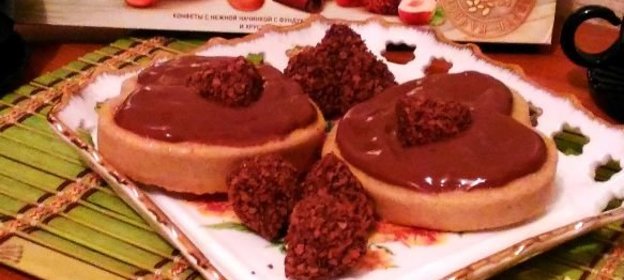 Яичница с овощами