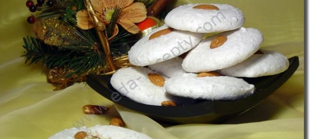 Печенье Подарок к рождеству