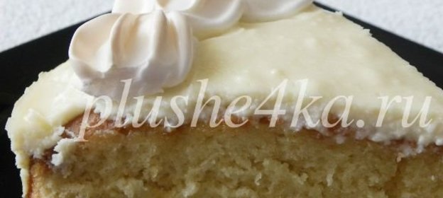 Салат «Морская экзотика»