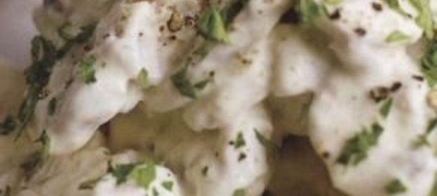 Салат из сырых грибов