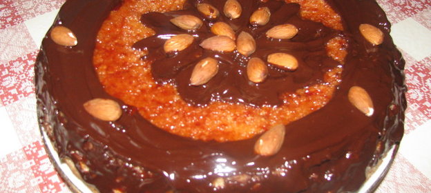 Торт Мокко (кофейно-шоколадный)