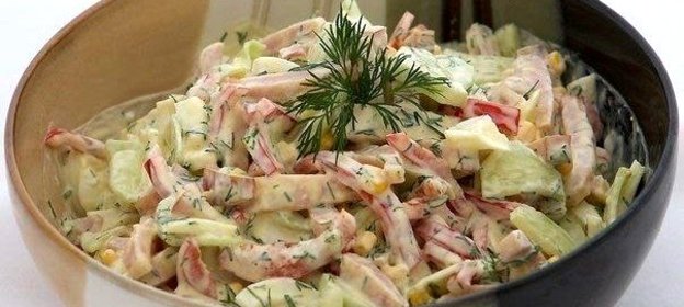 Салат с яйцом и ветчиной