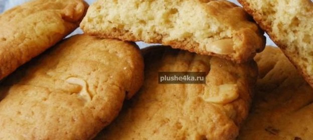 Медовое печенье с арахисом