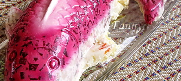 Селедка под шубой (желатиновая)