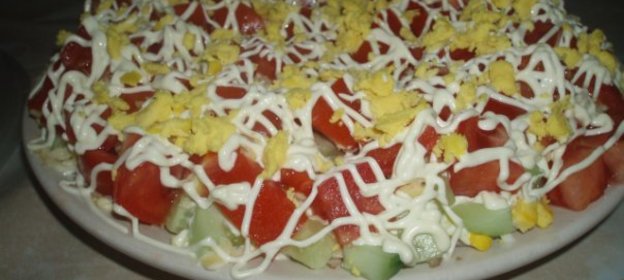 Салатик Паутинка