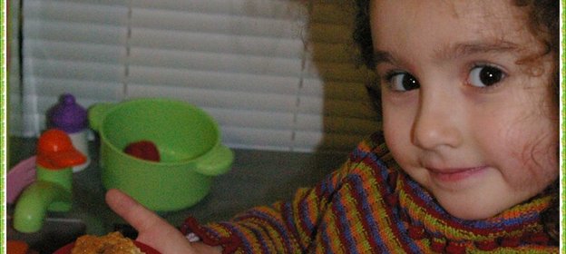 Острова Сокровищ .... печенье